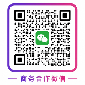 人兽商务合作二维码