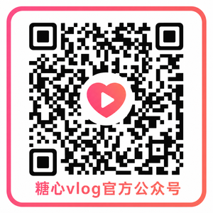 人兽官方公众号二维码